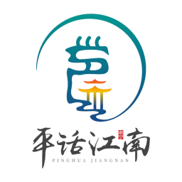 南宁市江南区队队标,南宁市江南区队图片