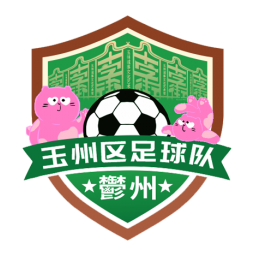 玉林市玉州区队队标,玉林市玉州区队图片