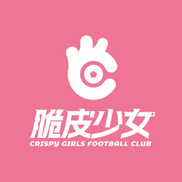 深圳脆皮少女F.C队标,深圳脆皮少女F.C图片